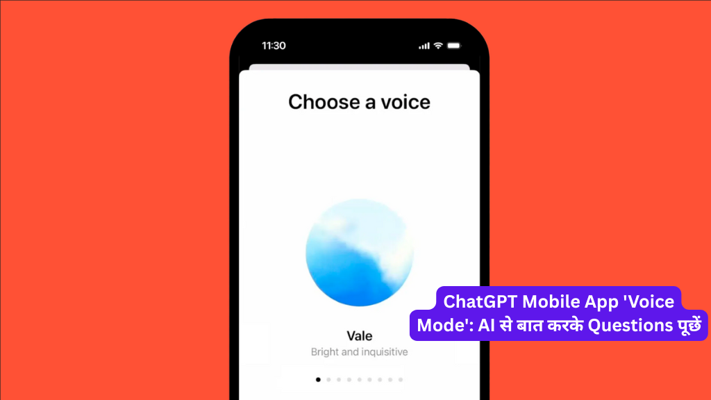 ChatGPT Mobile App Voice Mode