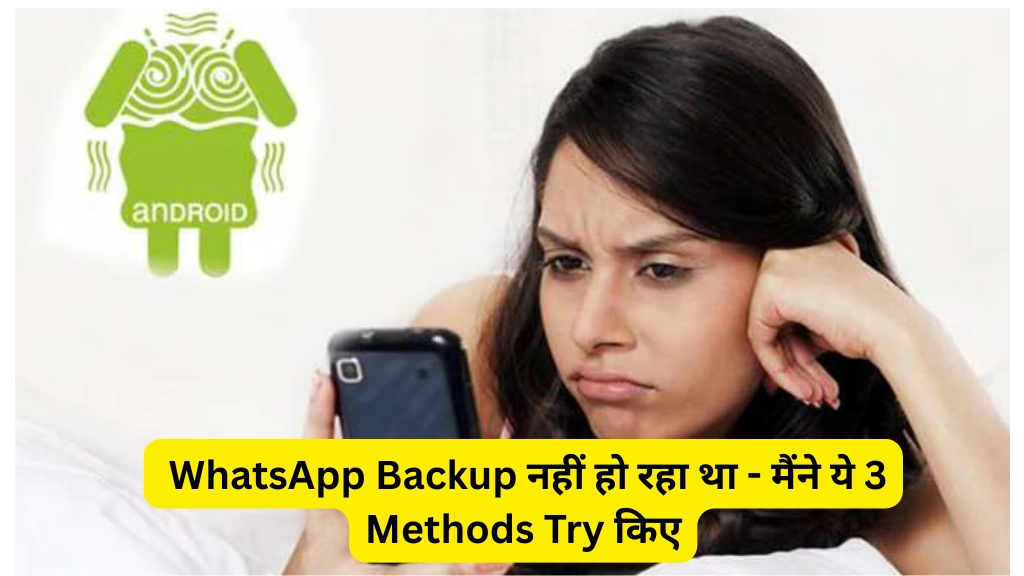WhatsApp backup failed solution